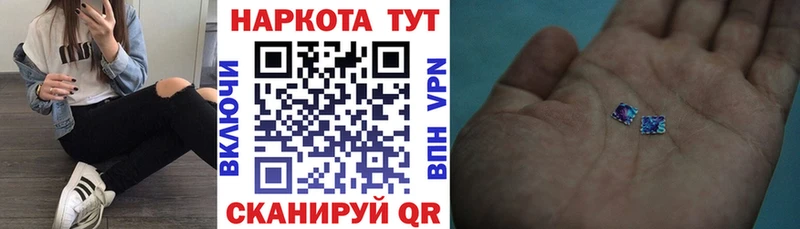 Как найти наркотики Мытищи Cocaine  A-PVP  АМФЕТАМИН  ГАШ  Галлюциногенные грибы  Меф мяу мяу  Конопля 