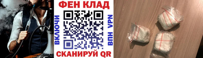 АМФ Premium  Мытищи 