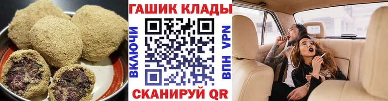 Еда ТГК конопля  кракен рабочий сайт  Мытищи 