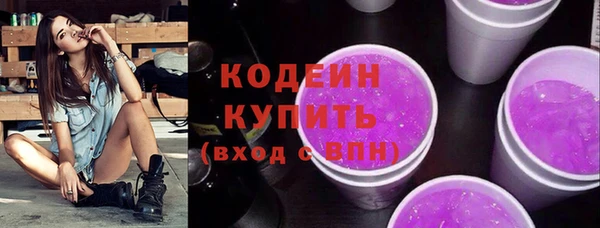 mdma Лихославль