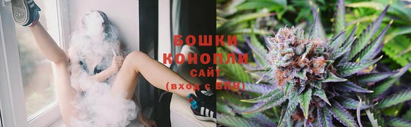 марки lsd Липки