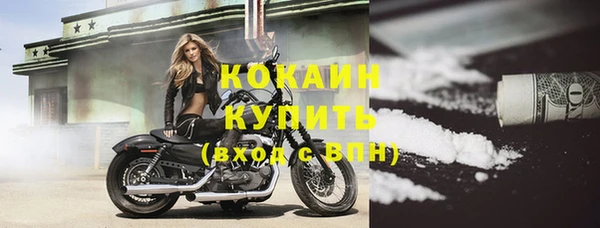 эйфоретик Магадан