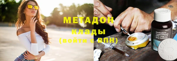 mdma Лихославль