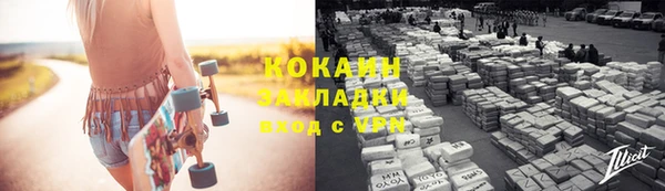 mdma Лихославль