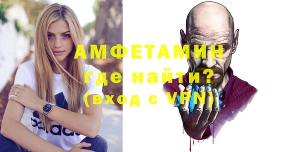 дурь Верхнеуральск