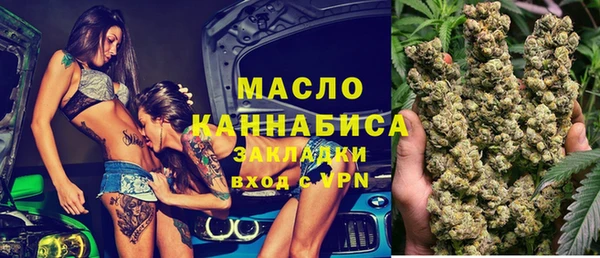 герыч Ельня