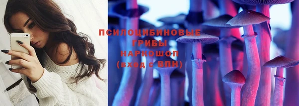 марки lsd Липки