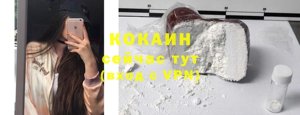 mdma Лихославль