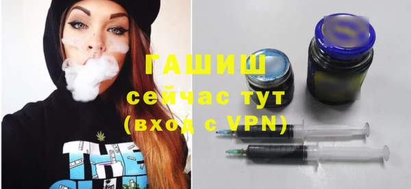 марки lsd Липки