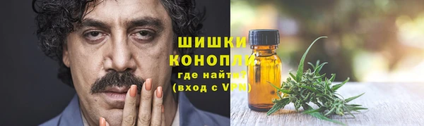 герыч Лиски