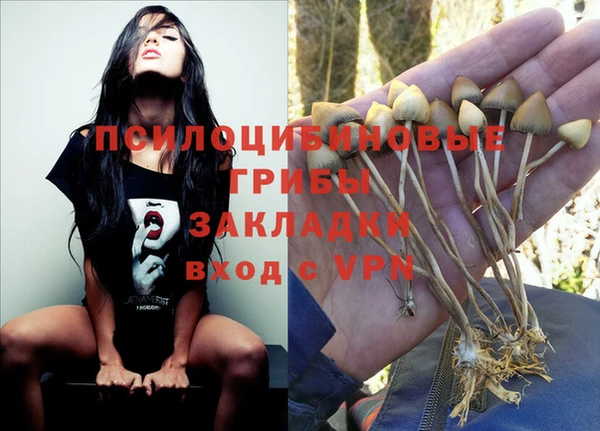 кокаин колумбия Майский