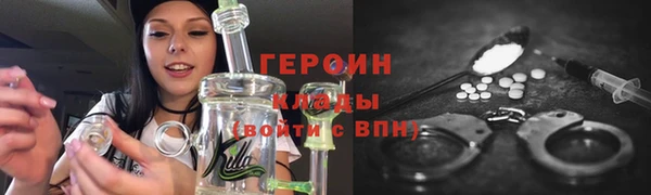 марки lsd Липки