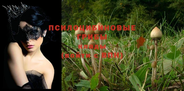 кокаин колумбия Майский