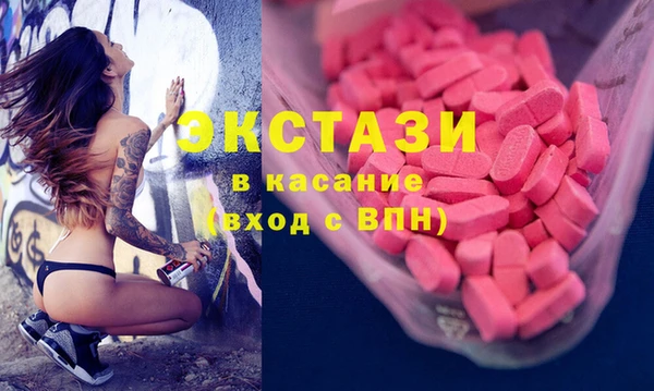 mdma Лихославль