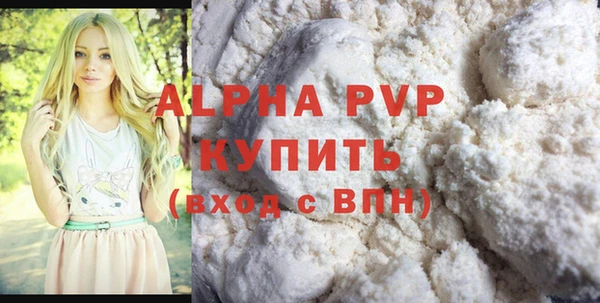 кокаин колумбия Майский