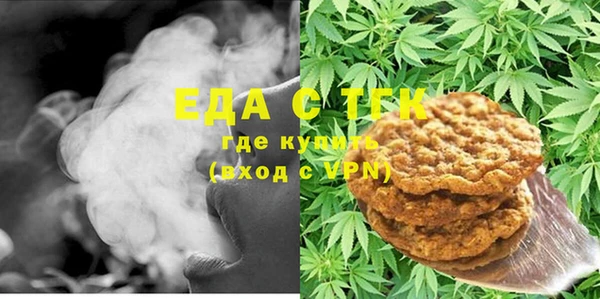 mdma Лихославль