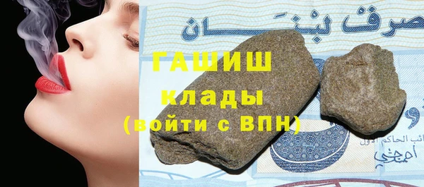 mdma Лихославль