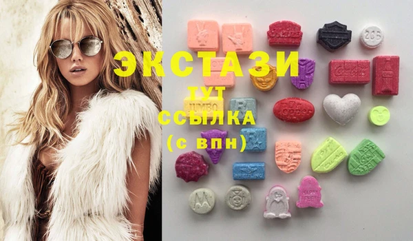 mdma Лихославль