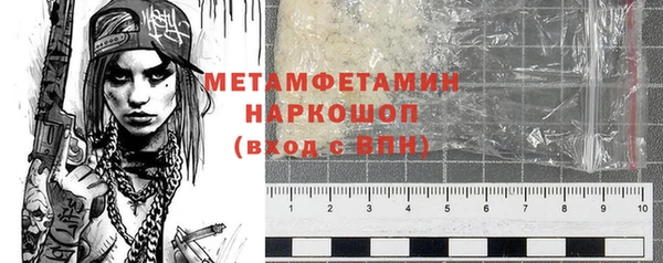 mdma Лихославль
