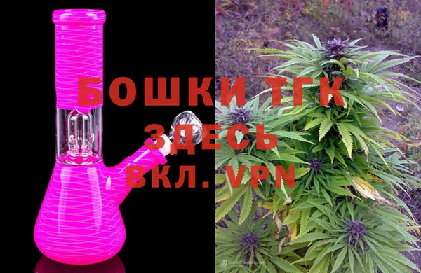 соль ск Магас