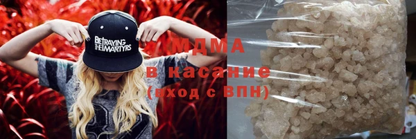 каннабис Елизово