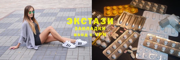 герыч Лиски