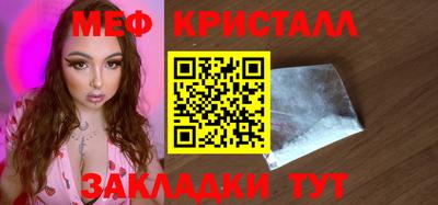 PSILOCYBIN Камышлов