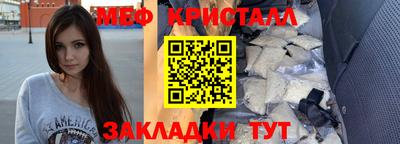 герыч Канаш