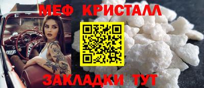 PSILOCYBIN Камышлов