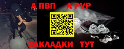 герыч Канаш