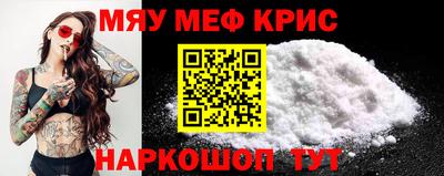 тгк Кандалакша
