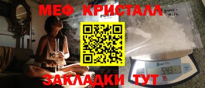 PSILOCYBIN Камышлов