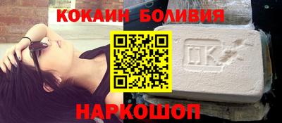 PSILOCYBIN Камышлов
