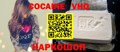 герыч Канаш