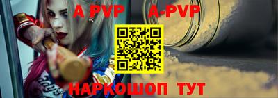 PSILOCYBIN Камышлов