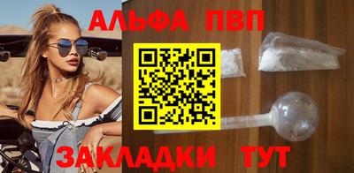 PSILOCYBIN Камышлов