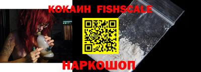 тгк Кандалакша