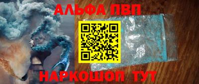 PSILOCYBIN Камышлов