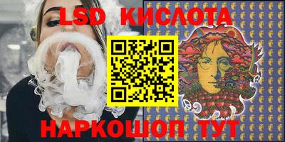 герыч Канаш