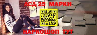 тгк Кандалакша