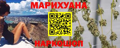 герыч Канаш