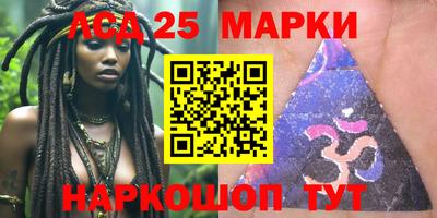 тгк Кандалакша