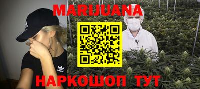 тгк Кандалакша