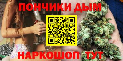 герыч Канаш