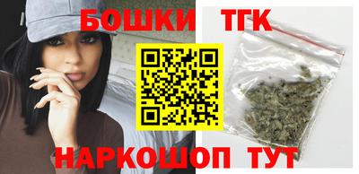 PSILOCYBIN Камышлов