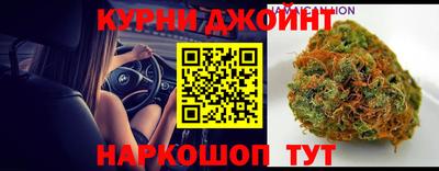 герыч Канаш