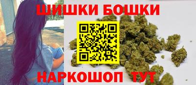 герыч Канаш