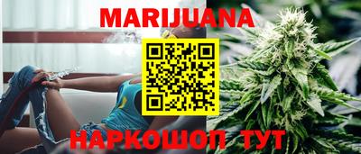 COCAINE Абакан
