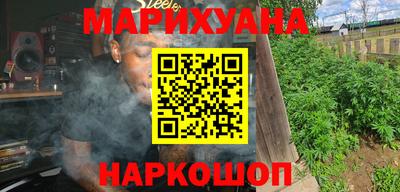PSILOCYBIN Камышлов