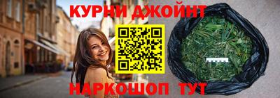 молекула духа Балашиха